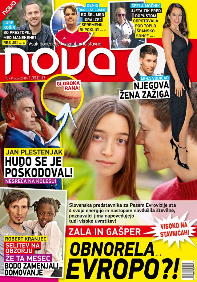 Nova
