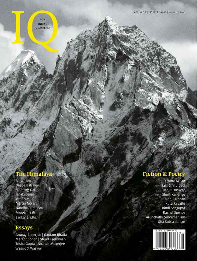 The Indian Quarterly