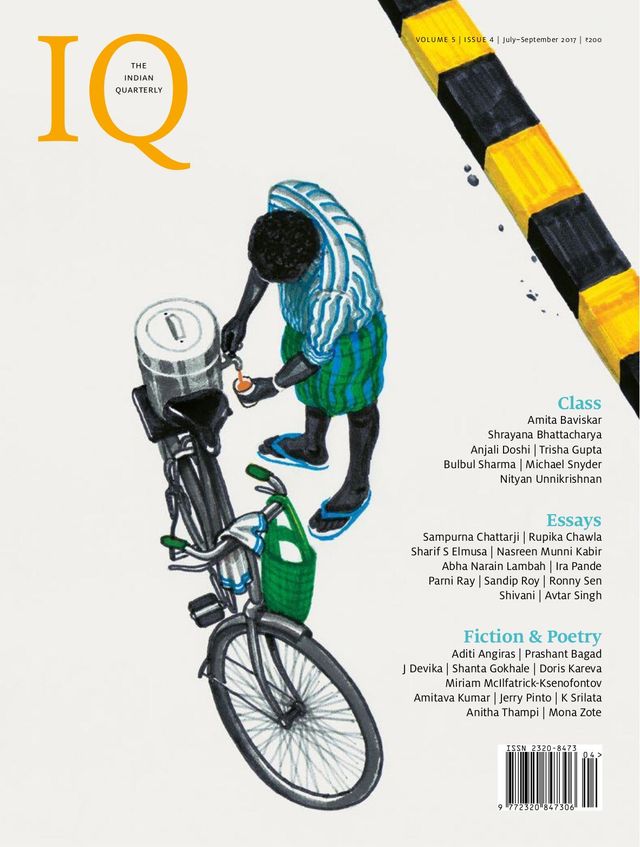 The Indian Quarterly