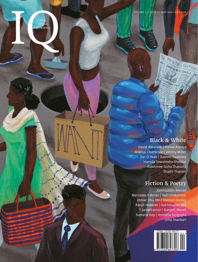 The Indian Quarterly