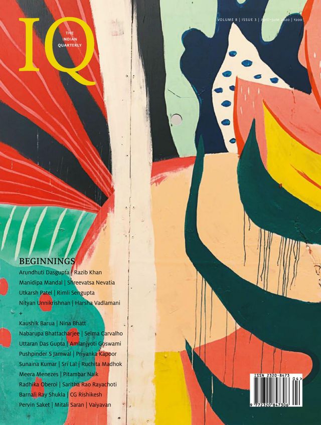 The Indian Quarterly