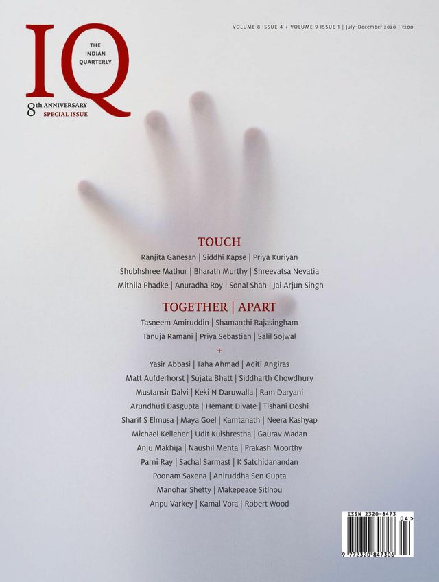 The Indian Quarterly