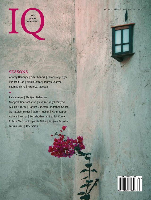 The Indian Quarterly