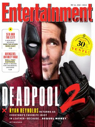 Entertainment Weekly