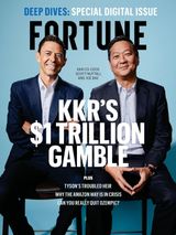 DEEP DIVES: Special Digital Issue