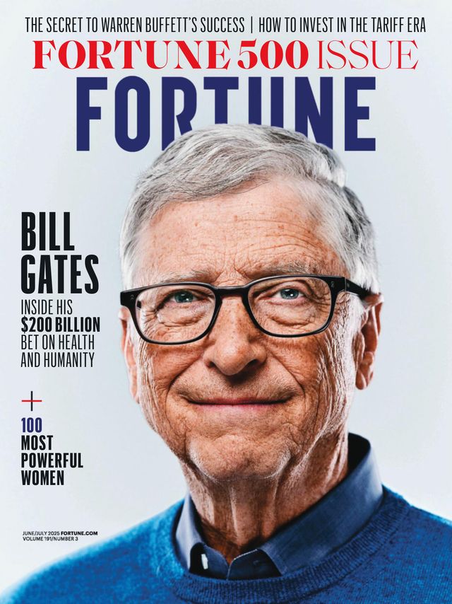 Fortune US