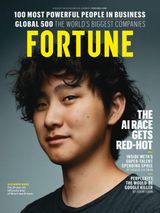 Fortune US