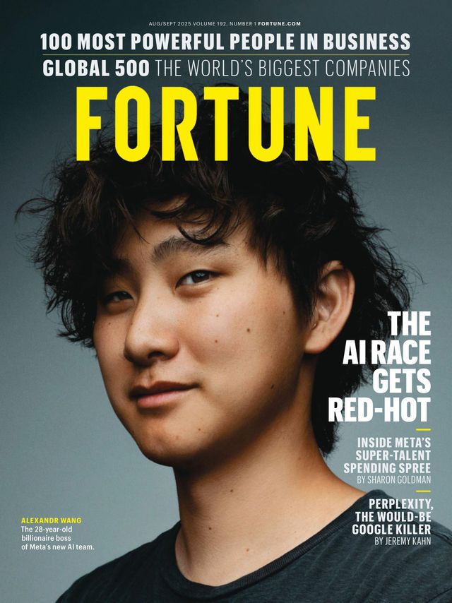 Fortune US