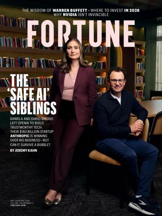 Fortune US