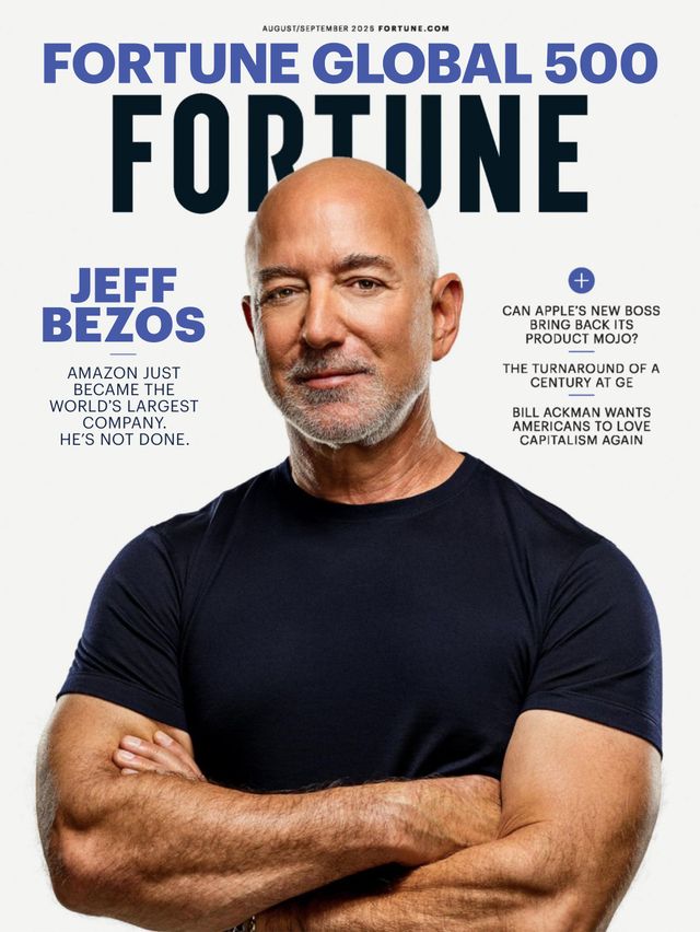 Fortune US