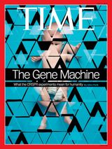 Time - July 4,2016 July 4,2016