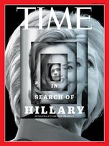 Time - August 1,2016 August 1,2016