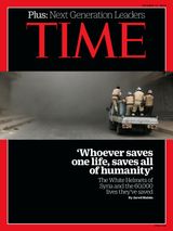Time - October 17,2016 October 17,2016