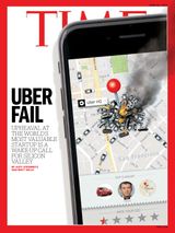 Time - June 26, 2017 June 26, 2017