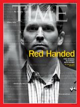 Time - July 24,2017 July 24,2017