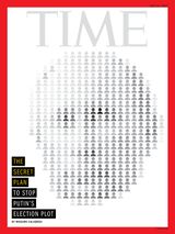 Time - July 31,2017 July 31,2017