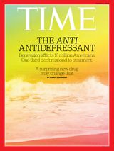 Time - August 7,2017 August 7,2017