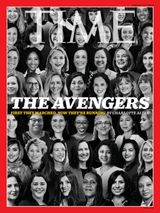 Time - January 29,2018 January 29,2018
