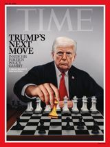 Time