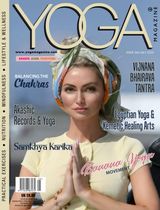 YOGA Magazine