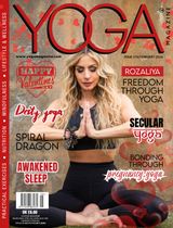 YOGA Magazine