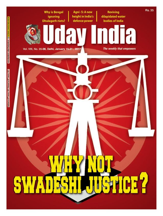 Uday India