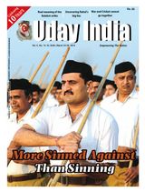 Uday India - March 24, 2019 March 24, 2019