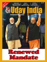 Uday India - June 02, 2019 June 02, 2019