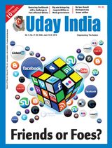 Uday India - June 16, 2019 June 16, 2019