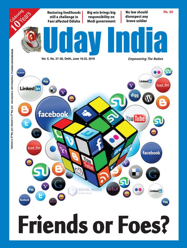 Uday India