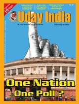 Uday India - June 30, 2019 June 30, 2019