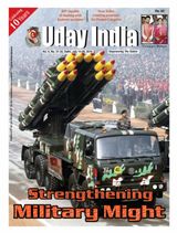 Uday India - July 14, 2019 July 14, 2019