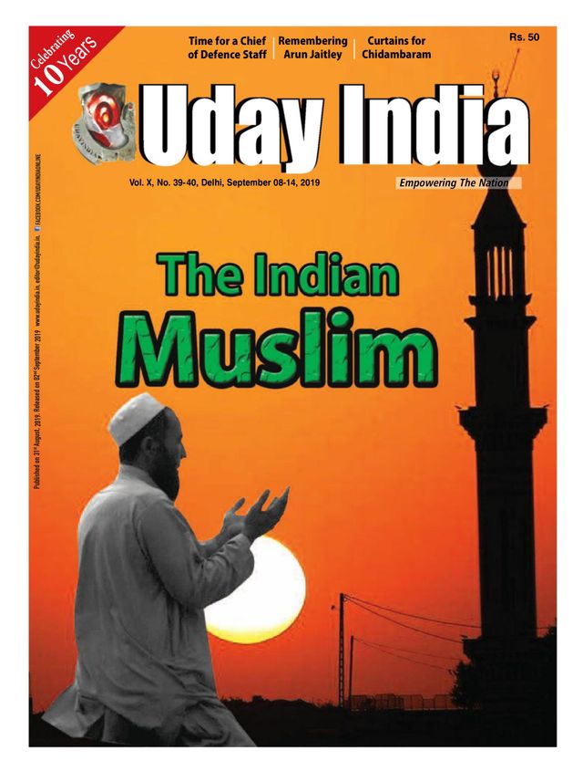 Uday India