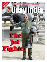 Uday India - October 20, 2019 October 20, 2019