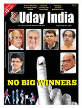 Uday India - November 09, 2019 November 09, 2019