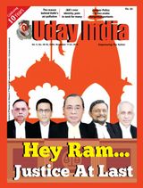 Uday India - November 17, 2019 November 17, 2019