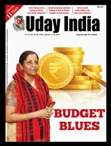 Uday India - January 18, 2020 January 18, 2020