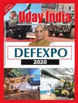 Uday India - February 01, 2020 February 01, 2020