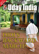 Uday India - January 02, 2021 January 02, 2021