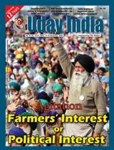 Uday India - December 19, 2020 December 19, 2020