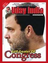 Uday India - December 05, 2020 December 05, 2020