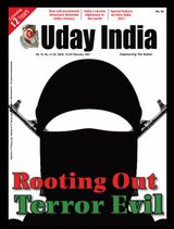 Uday India - February 14, 2021 February 14, 2021