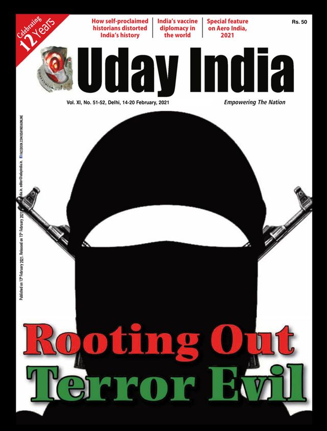 Uday India
