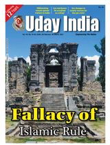 Uday India - February 28, 2021 February 28, 2021
