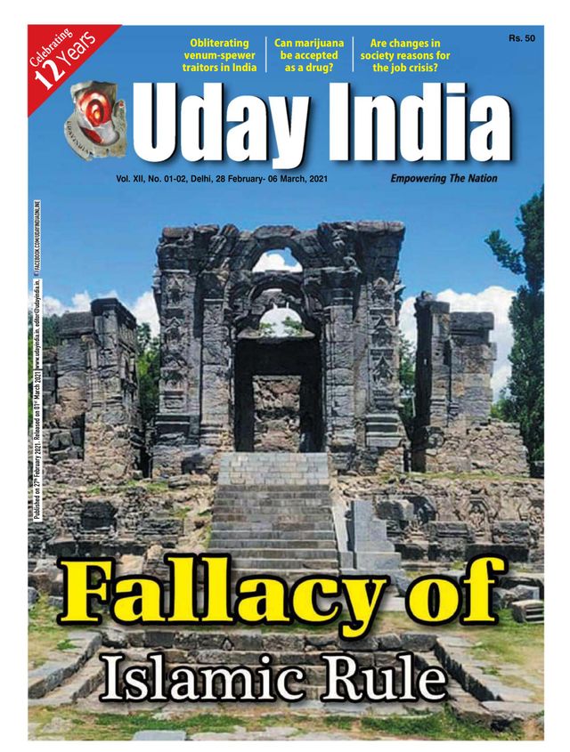 Uday India