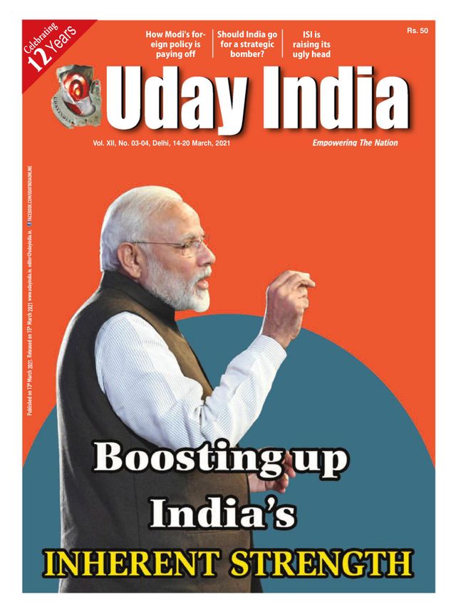 Uday India