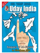 Uday India - March 28, 2021 March 28, 2021
