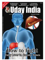 Uday India - April 25, 2021 April 25, 2021