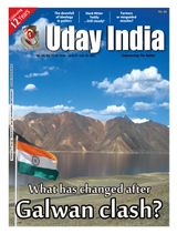 Uday India - June 27, 2021 June 27, 2021