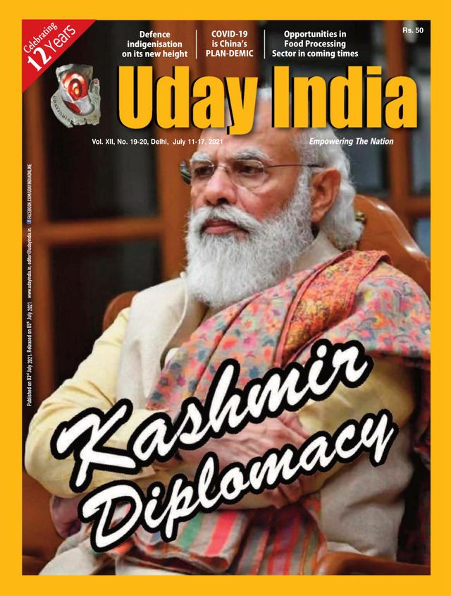 Uday India